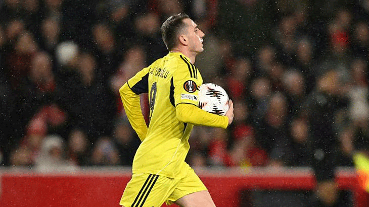 Kerem Aktürkoğlu golünü attı! Tarihe geçmeyi başardı