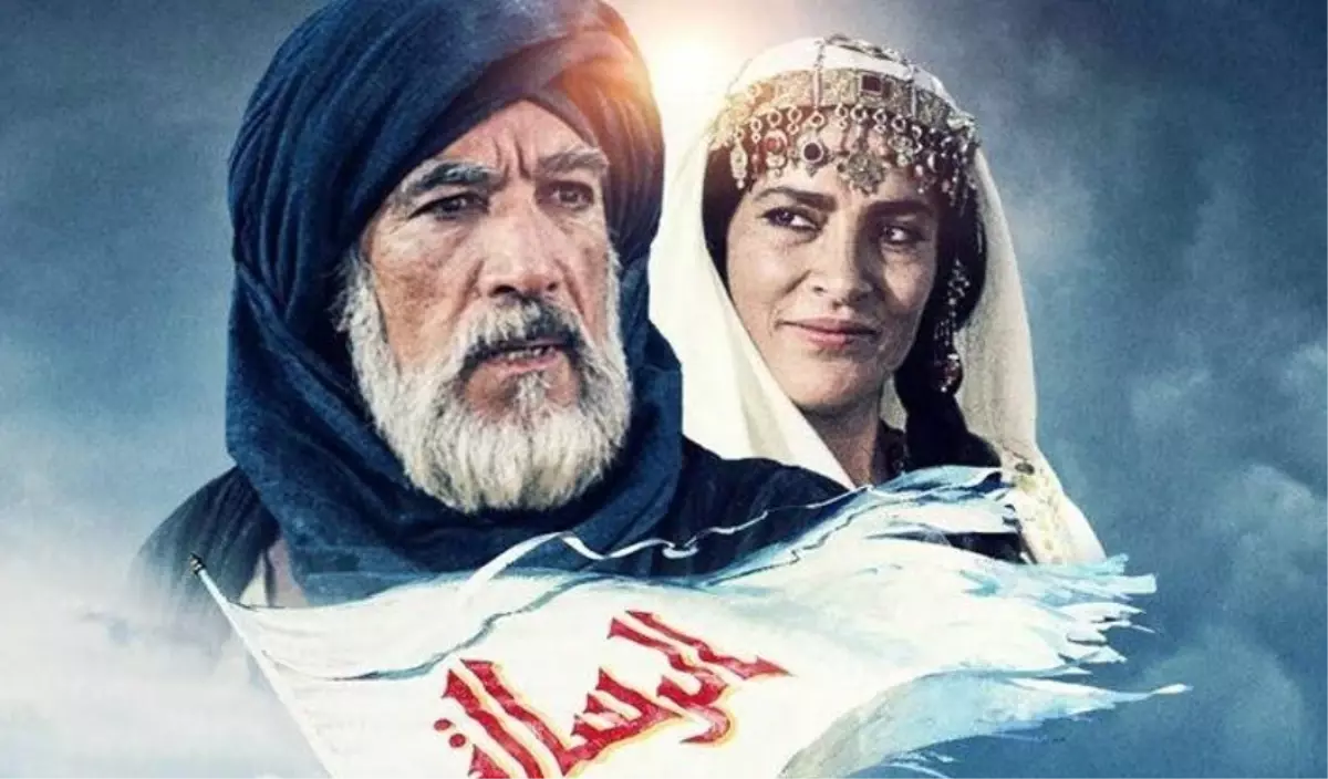 Çağrı filmi Arap filmi mi, Amerikan filmi mi, İngiliz filmi mi, Çağrı filmi hangi ülkenin?