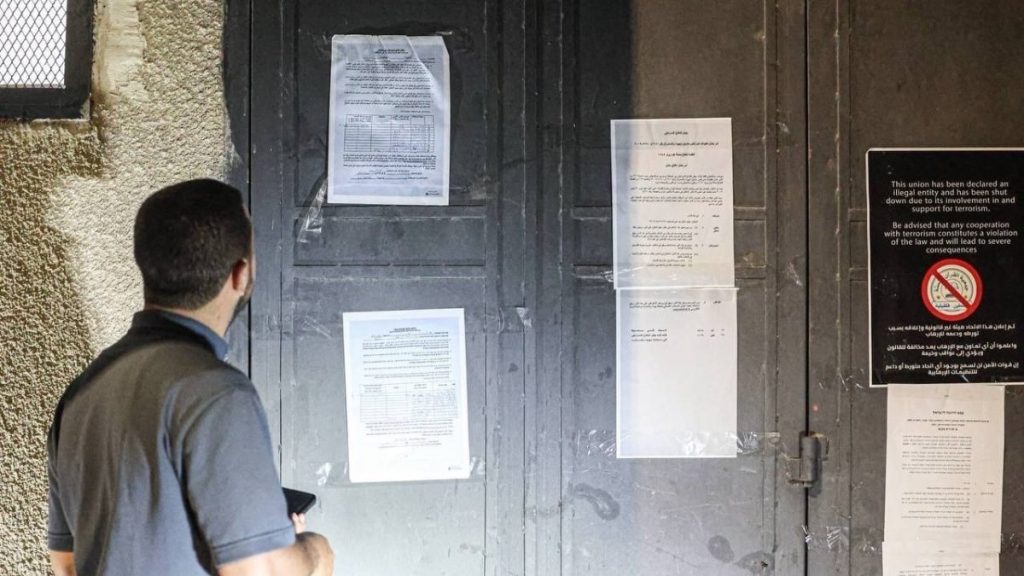 İsrail, Batı Şeria’da Kur’an yayını yapan radyoyu kapattı