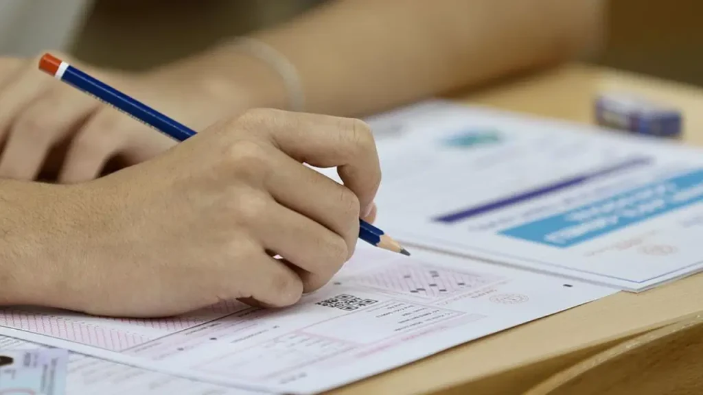 MEB AGS, ÖABT sınav giriş belgesi yayımlandı mı? Sınav tarihi ne zaman 2026?