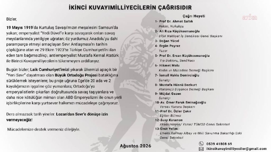 Aydın, akademisyen ve sanatçılardan ‘İkinci Kuvayımilliyeciler’ çağrısı