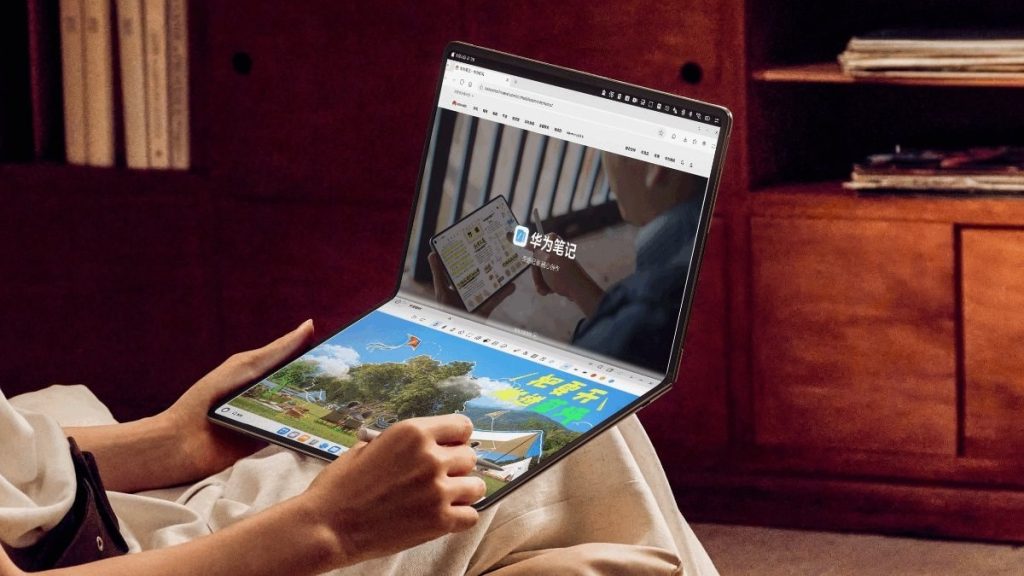 Huawei’den katlanabilir dizüstü bilgisayar: MateBook Fold 2026 tanıtıldı