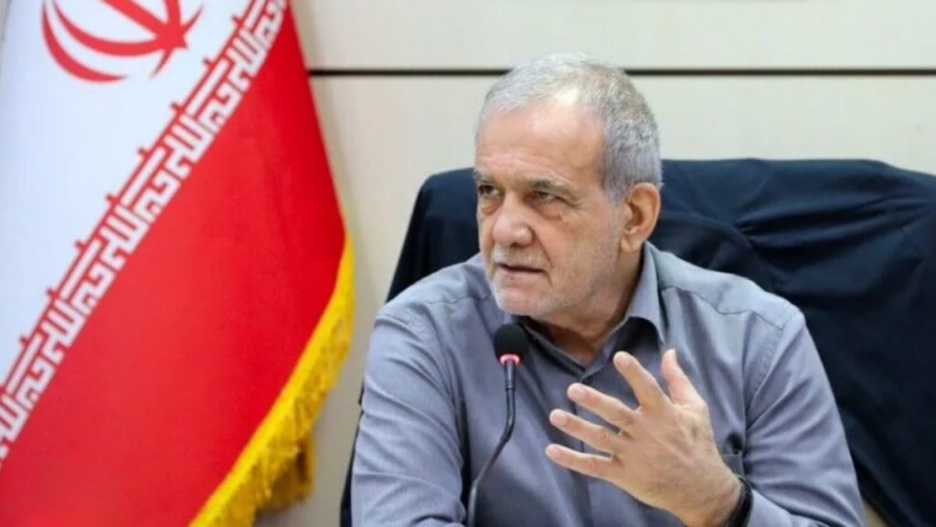 İran Cumhurbaşkanı Pezeşkiyan: ABD ile mutabakatın uygulanmasını destekliyoruz