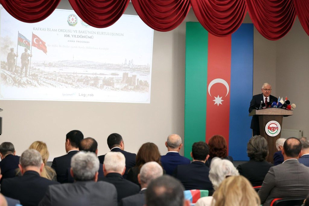 Bakan Güler: Azerbaycan ve Ermenistan arasında atılan olumlu adımları memnuniyetle karşılıyoruz