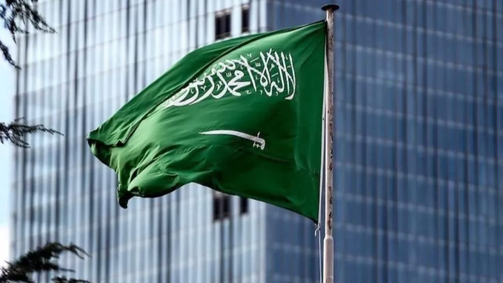 Suudi Arabistan’da 110 milyon ton uranyum içeren cevher keşfi